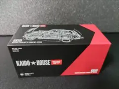 KAIDO HOUSE Nissan Fairlady Z 1/64のサムネイル