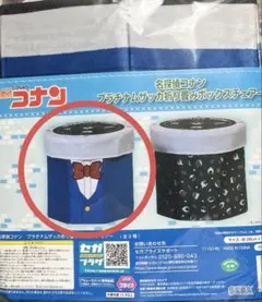 2025年最新】プラチナムザッカ折り畳みボックスチェアーの人気アイテム