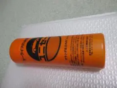 生産中止品☆新品未開封 ユニセーム
