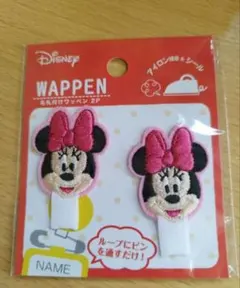 Item thumbnail for item d5016618-0067-42a5-acff-2fd380e5f5c4