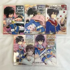 Tales of Destiny 儚き刻のリオン　全5巻セット