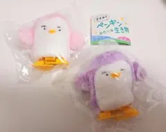 すすめ!!ペンギンみたいな生き物 ぬいぐるみ 2種セット