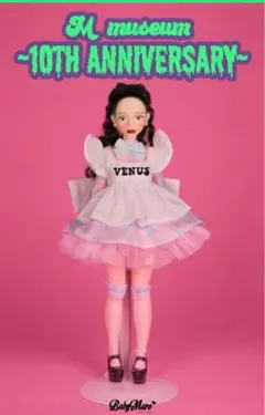 Item thumbnail for item 4132a094-b30a-4b37-89c0-7f625492b871