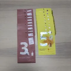 ナンバーズイン　パック　3番　5番