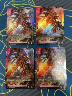 2025年最新】スリーブ シナンジュの人気アイテム - メルカリ