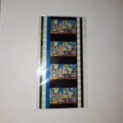 Item thumbnail for item 4b1a122a-b2df-4a3e-85d5-f913524e08bf