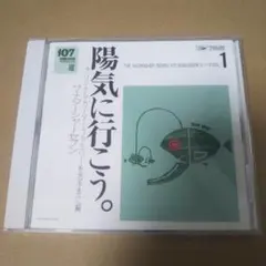 2026年最新】107ソングブックの人気アイテム - メルカリ