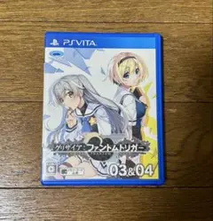 グリザイア ファントムトリガー 03&04 psvita