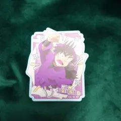 Item thumbnail for item 6eedec76-f1ea-41ea-a006-d9f65877c95d