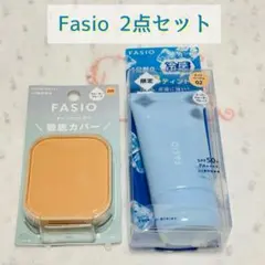 FASIO ❖ ヒトヌリファンデ 205 / BBティント02 / 2点セットのサムネイル
