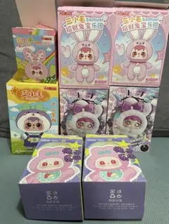 サミュエル ルララ HIDEDE マスコット まとめのサムネイル