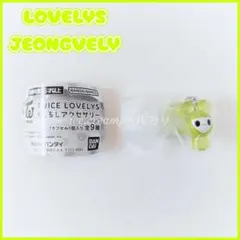 TWICE LOVELYS めじるしアクセサリー JEONGVELY ジョンヨン