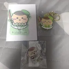 まじかるちいかわ くりまんじゅう セット