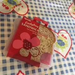 Tovolo sandwich shapers サンドイッチ 型 ケース