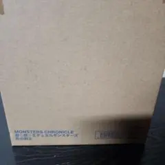 リンリン様 リクエスト 3点 まとめ商品