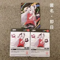 新品　にじさんじ　にじフェス　奈羅花