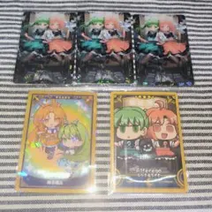 FGO 阿曇磯良　ひびき ＆ 千鍵 ひびちか まとめ売り