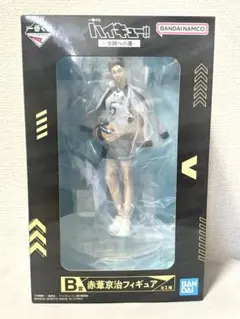 2025年最新】一番くじハイキュー赤葦京治の人気アイテム - メルカリ