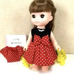 メルちゃんソランちゃんワンピースパンツセット ＊354