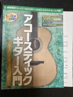 Item thumbnail for item a85c1f47-1547-40da-96b0-b10c0110414f