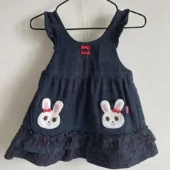 【MIKI HOUSE】ミキハウス　デニムジャンパースカート　80