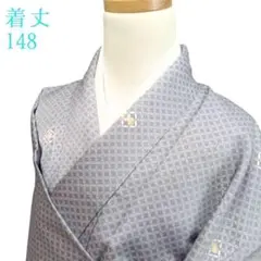 Item thumbnail for item f42c168e-05bf-4013-ac2a-0c18da6cb64b