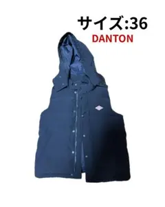 ダントン　ダウンベスト