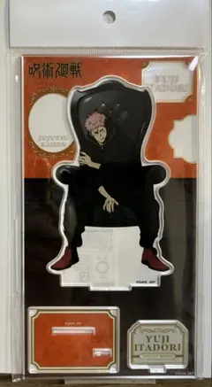 サクラコ様 リクエスト 2点 まとめ商品