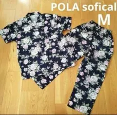 POLA sofical 花柄 パジャマ 上下M 綿100%　ネイビー　半袖