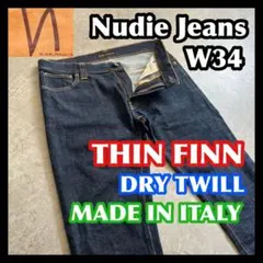 nudie jeans THIN FINN 34 DRY TWILL シンフィン
