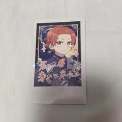 いれいす りうら トレーディングチェキ風トレカ　シークレット