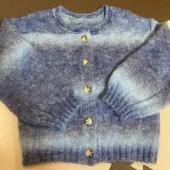 ブリーズ　青色グラデーション カーディガン 130 140