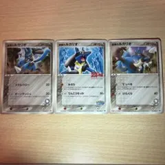 波動のルカリオカード プロモカード meiji 3枚セット