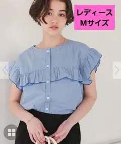 titivate select ストライプフリルブラウス M