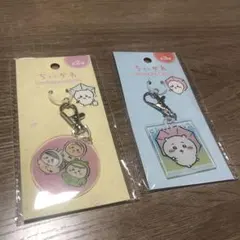 【新品】　ちいかわ　キーホルダー　セット