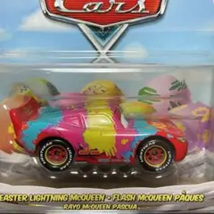 ☆カーズ☆ EASTER LIGHTNING MCQUEEN イースター
