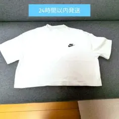 Nike クロップドTシャツ ホワイト 半袖