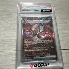 Mercariの出品写真