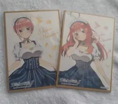 五等分の花嫁　中野一花 中野五月　ミニ色紙 　オリジナル　ローソン