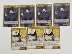 コナンカード 松田陣平 まとめ売り