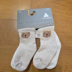 【新品未使用タグ付】BabyGAPベビー靴下 12-24ヶ月 クマ柄(3足)