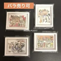 ワンピース コマコレ 第6弾 6種類 マグネット ⑤ - メルカリ
