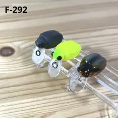 こうちゃん様 リクエスト 3点 まとめ商品