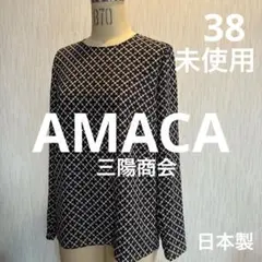 【最終値下げ】未使用　三陽商会AMACA長袖ブラウス38のサムネイル