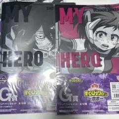 僕のヒーローアカデミア クリアファイル 2枚セット×4
