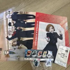 呪術廻戦 くら寿司 コラボ クリアファイル アクリルステッカー　メニューカード