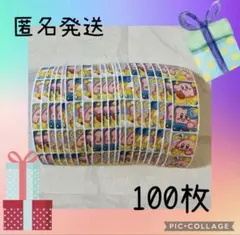 Item thumbnail for item 07ad631e-0852-4b3e-a221-58a73158c694