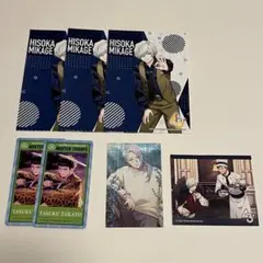 【終】 A3! エースリー 高遠丞 御影密 雪白東 チケコレ ステッカー