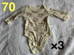 70ベビー肌着3枚セット(長袖)