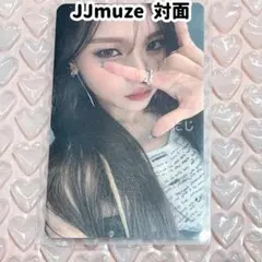 VIVIZ-umji - メルカリ